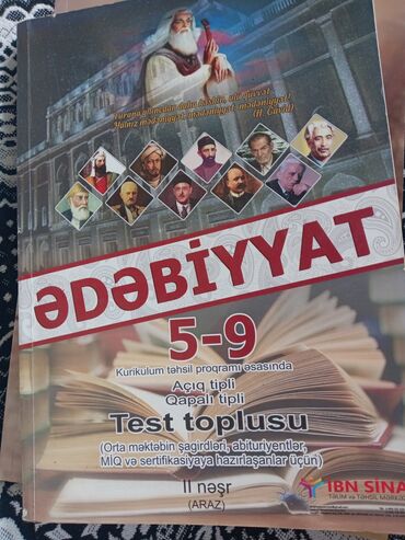 6 cı sinif rus dili kitabı 2021: Kitablar, jurnallar, CD, DVD