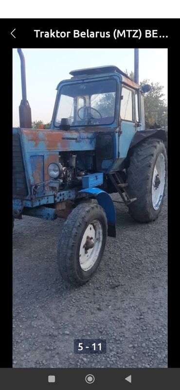 Traktorlar: Sənəti yoxdur — 2