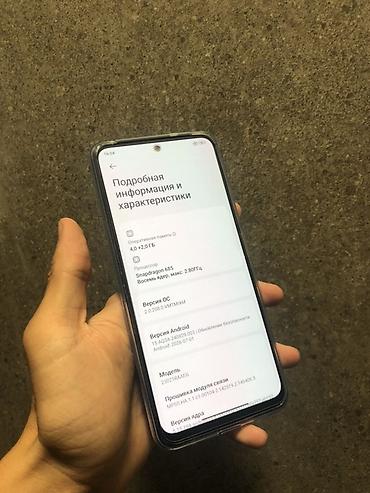 13 mini: Redmi, Redmi Note 12, Б/у, 128 ГБ, цвет - Синий, 1 SIM, 2 SIM — 10