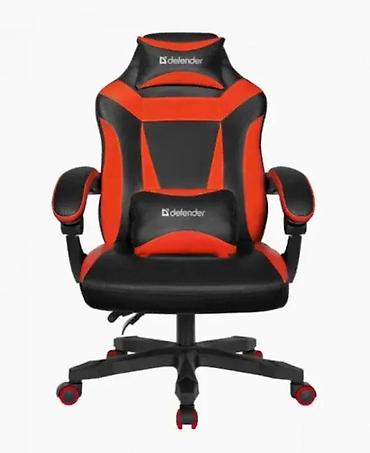 Kancelarijske stolice: Gaming stolica Defender – crno/crvena - Ergonomski dizajn sa visokom — 3
