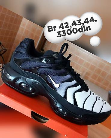 Patike: Patike, Adidas, veličina - 42 — 5