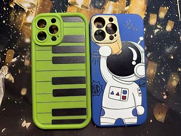 deepcool matrex: Набор чехлов для iPhone 13 promax. В комплекте варианты дизайна: - — 1