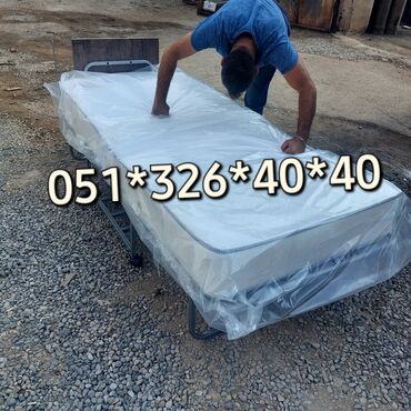 Raskladuşkalar: Yeni, Matraslı raskladuşka — 5