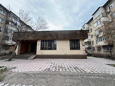 Продажа офисов: Продажа офисов 75 м², С ремонтом, С мебелью, Административное здание, 1 этаж — 1