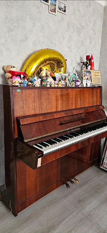 piano 250: Belarus 3 pedallı. Təcili satılır. Lökbatanda yerləşir — 1