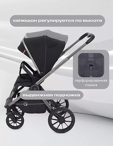 Коляски: Коляска, Другой бренд, цвет - Черный, Б/у, Самовывоз, Платная доставка — 8