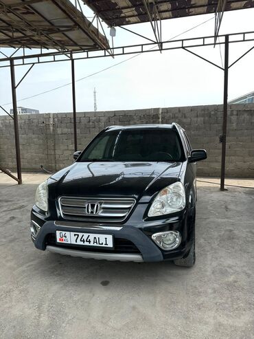 на прадо 95: Honda CR-V: 2005 г., 2 л, Автомат, Бензин, Внедорожник