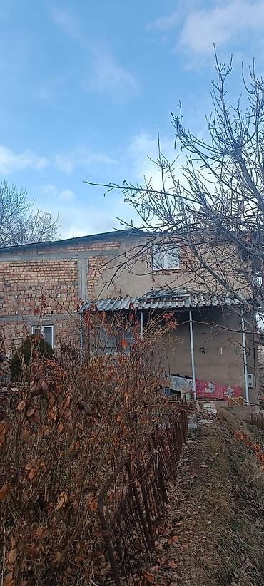 Продажа дач: ‼️ СРОЧНО ПРОДАЁТСЯ ДАЧА ‼️ 🔷 с. Арашан 🔷 Участок — 6 соток 🔷 Дом — 2 — 7