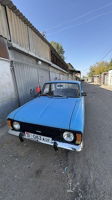 sm 5: Москвич 412: 1990 г., 1.5 л, Механика, Бензин, Седан — 1