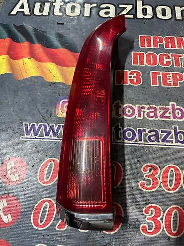 e39: Комплект стоп-сигналов Honda 2003 г., Б/у, Оригинал, Германия — 2