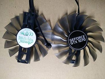 Системы охлаждения: Система охлаждения, Новый, Кулер at lalafo.kg — 9 Системы охлаждения: Система охлаждения, Новый, Кулер — 9