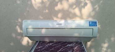 samsung kondisionerleri: Kondisioner Samsung, İşlənmiş, 70-80 kv. m, Split sistem, Kredit yoxdur