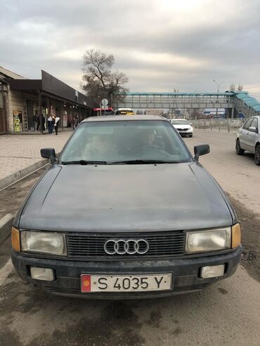 авто таймер: Audi 80: 1990 г., 1.8 л, Механика, Бензин, Седан