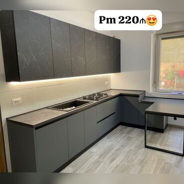Ev üçün mebel: *Yeni Mətbəx mebeli 599₼*😍 Ölçü 2.80 yüksək keyfiyyətlə