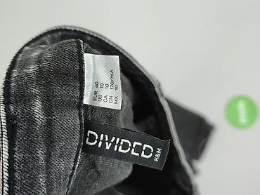 dla nastolatek: H&M Divided, Jeansy damskie, rozmiar M — 4