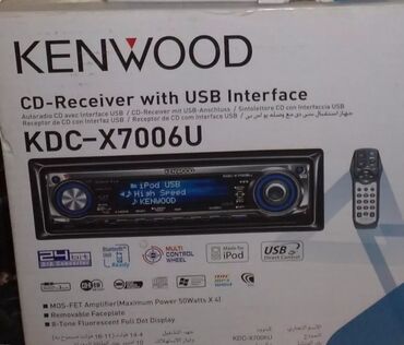 naushniki dlya ipod shuffle: Фирменная магнитола KENWOOD KDC-X7006U с полным комплектом. Модель