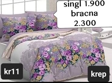 Posteljina: Bračna, Krep, bоја - Šareno, Domaće — 2