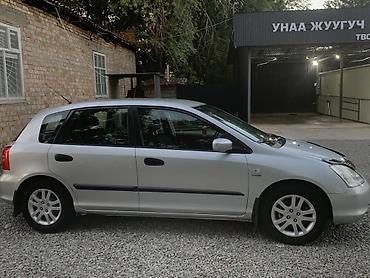 мото хонда: Honda Civic: 2002 г., 1.5 л, Механика, Бензин, Хэтчбэк — 3