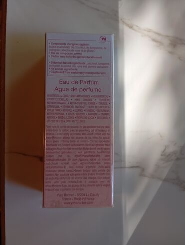 Parfemi: Set parfema, Christina Aguilera, Original — 5