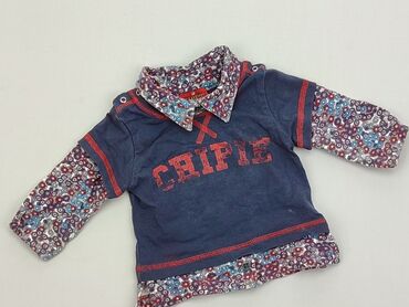bluzki rozpinane dla dzieci: Bluzka, 9-12 m, stan - Dobry