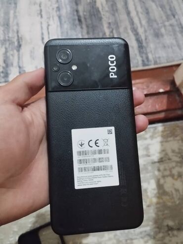 редми нот 13 цена в бишкеке 256 гб: Poco M5, Б/у, 128 ГБ, цвет - Черный, 1 SIM, 2 SIM