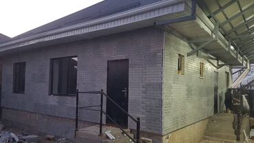 Облицовочный кирпич: #фасад#фасад#фасад#Фасад #фасад#фасад#фасад#Фасад — 25