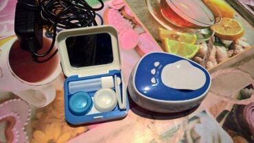 Ostali aparati za ličnu negu: Ultrazvučni čistac kontaktnih sociva & Multifunction spectacles — 4