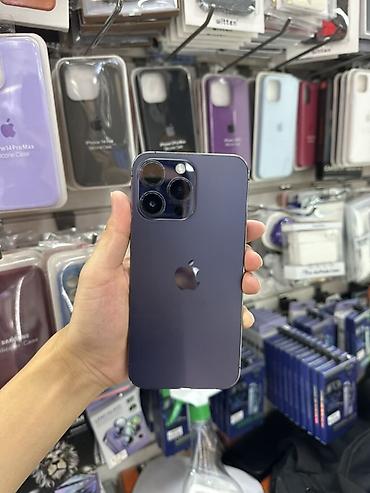IPhone 14 Pro Max, 256 ГБ
37.000 at lalafo.kg IPhone 14 Pro Max, 256 ГБ
37.000