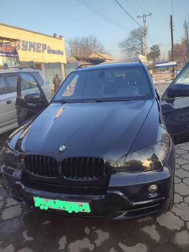 е34 2 8: BMW 5 series GT: 2008 г., 4.8 л, Типтроник, Газ, Кроссовер