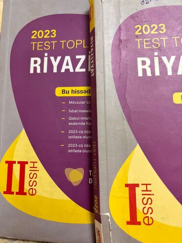 математика 2 класс азербайджан 2 часть: 1c 2 ci hissə riyaziyyat son neşr toplu 13 manat satilir alinib 16