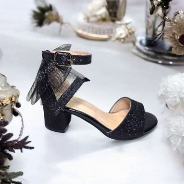bata obuca beograd: Sandals, Size - 34