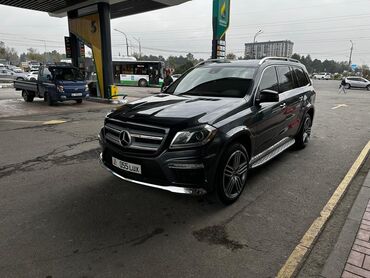 щит прибор мерс: Mercedes-Benz GL-Class: 2014 г., 4.5 л, Автомат, Бензин, Кроссовер