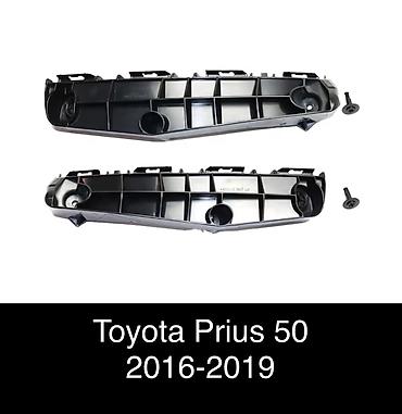byd e2 батарея: Крепление крыла Переднее левое Toyota, 2019 г., Новый, Аналог — 1