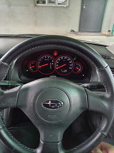 Subaru: Subaru Legacy: 2003 г., 2 л, Бензин, Универсал — 10
