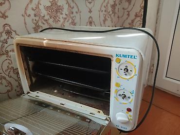 KUMTEL KF 3125 elektrik mini soba. Ünvan Razin talkuçka -