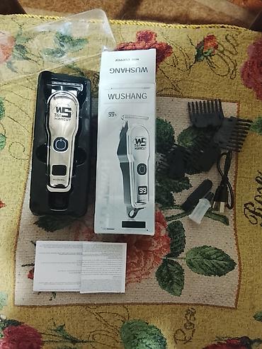 машинка для животных: Триммер/машинка для стрижки WUSHANG WS T61 Haircut - Компактный — 1