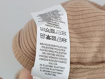 primark vinted: Primark, Kardigan damski, rozmiar XL — 7