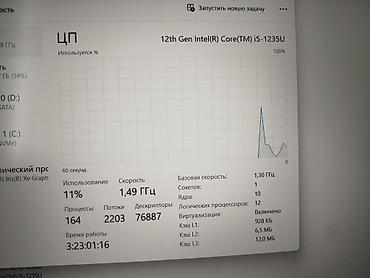 acer v3: Ультрабук, Новый, Intel Core i5 — 9