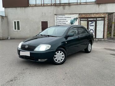 Toyota: Toyota Corolla: 2002 г., 1.6 л, Механика, Газ, Седан