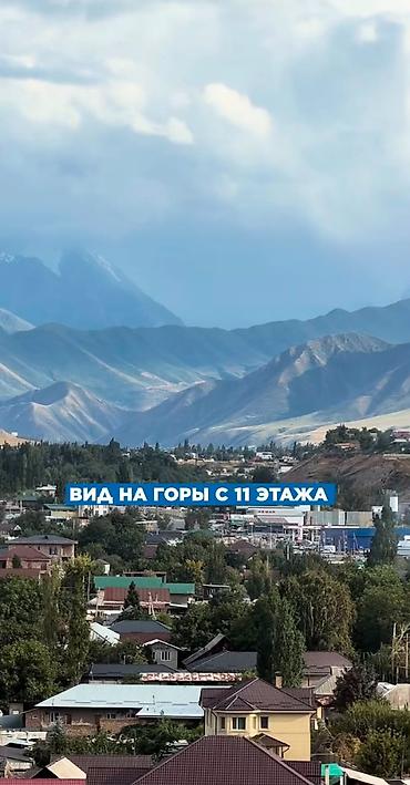 3 комнаты, 92 м², ул. Алматинка / Чуй Элитка, 11 этаж, Свежий ремонт at lalafo.kg 3 комнаты, 92 м², ул. Алматинка / Чуй Элитка, 11 этаж, Свежий ремонт