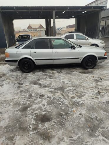 Audi: Audi 90: 1992 г., 1.8 л, Механика, Бензин, Седан