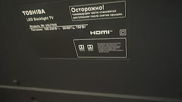 televizor alanlar: İşlənmiş Televizor Toshiba LED ekran 55" — 3