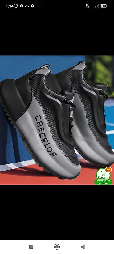 Кроссовки и спортивная обувь: Все размеры Современный дизайн с объемными панелями, декоративными — 9