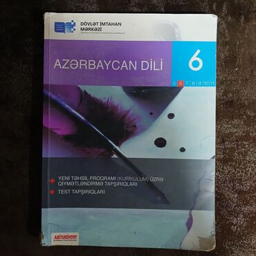 11 ci sinif ədəbiyyat kitabı: Kitablar, jurnallar, CD, DVD