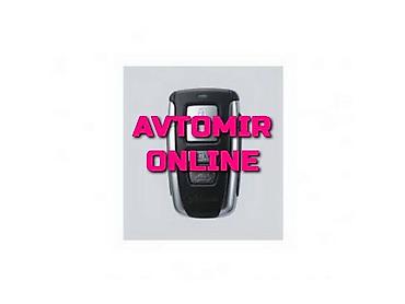 alarm: Inwells siqnalizasiya 3959 🚙🚒 Ünvana və Bölgələrə ödənişli çatdırılma — 1