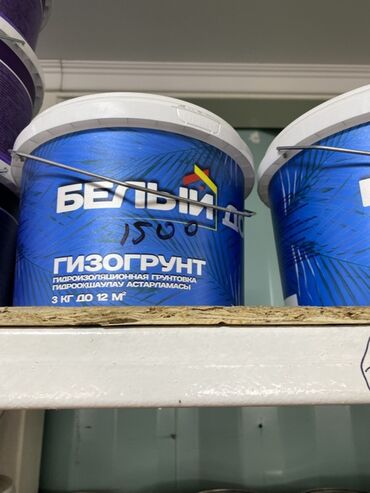 шпатлевка по дереву: Гидроизоляционный грунтовочный состав «Белый Дом» в синем ведре