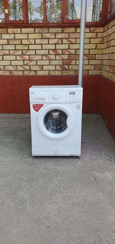 Кир жуучу машина LG, Автомат, 5 кг чейин, Компакттуу