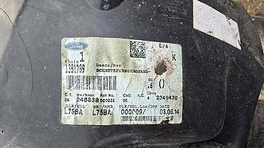 danger marka: POTKRILO PREDNJE LEVO ZA FORD FIESTA | Ford fiesta prednje levo — 2