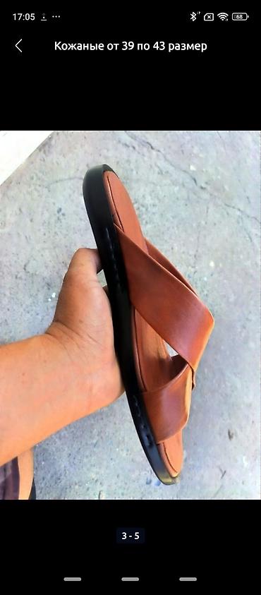 Босоножки, сандалии, шлепанцы: Мужские сандалии, 42, 41, 43, Новый, Самовывоз — 12