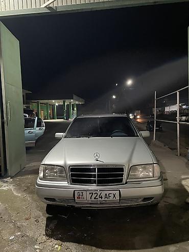 Mercedes-Benz: Mercedes-Benz C-Class: 1993 г., 2.2 л, Механика, Бензин, Седан — 5